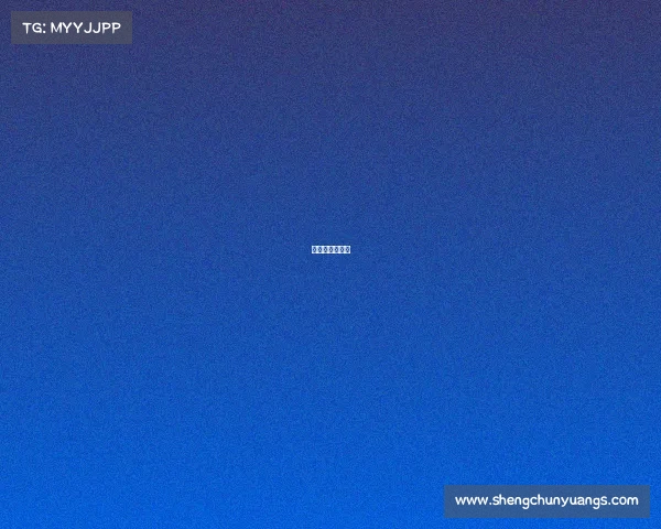 西安城墙上跑步